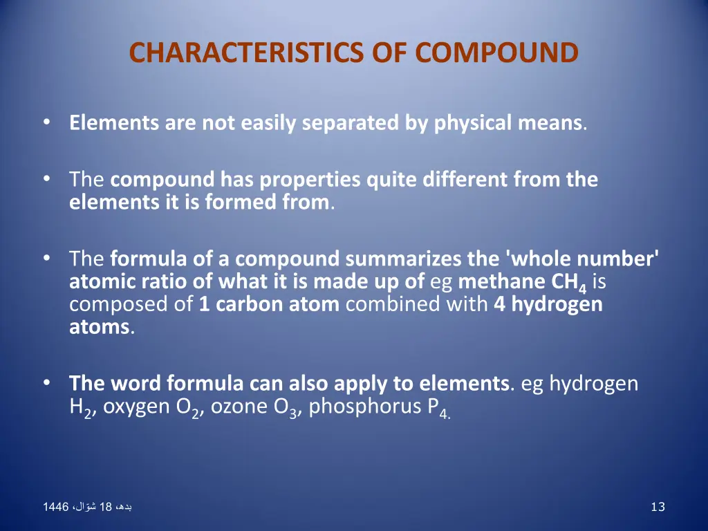 characteristics of compound 1