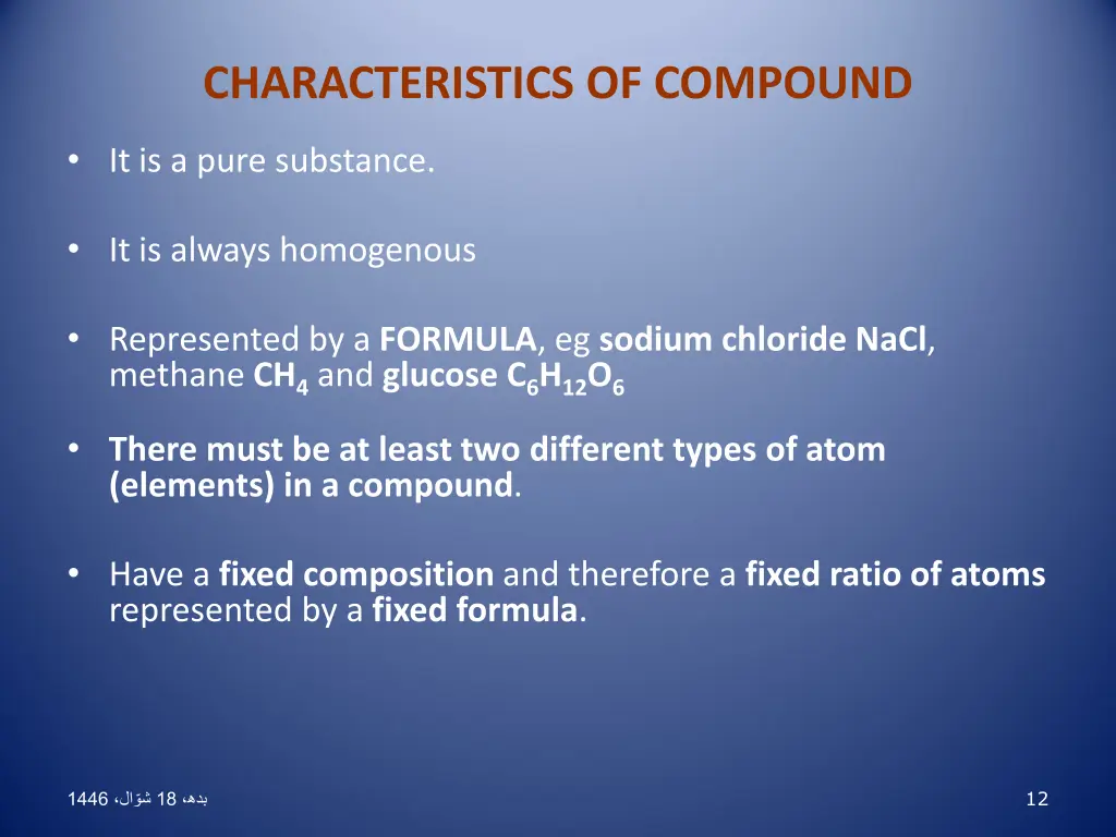 characteristics of compound