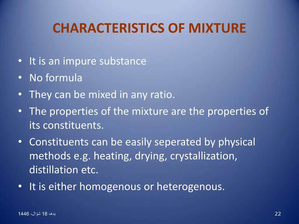 characteristics of mixture