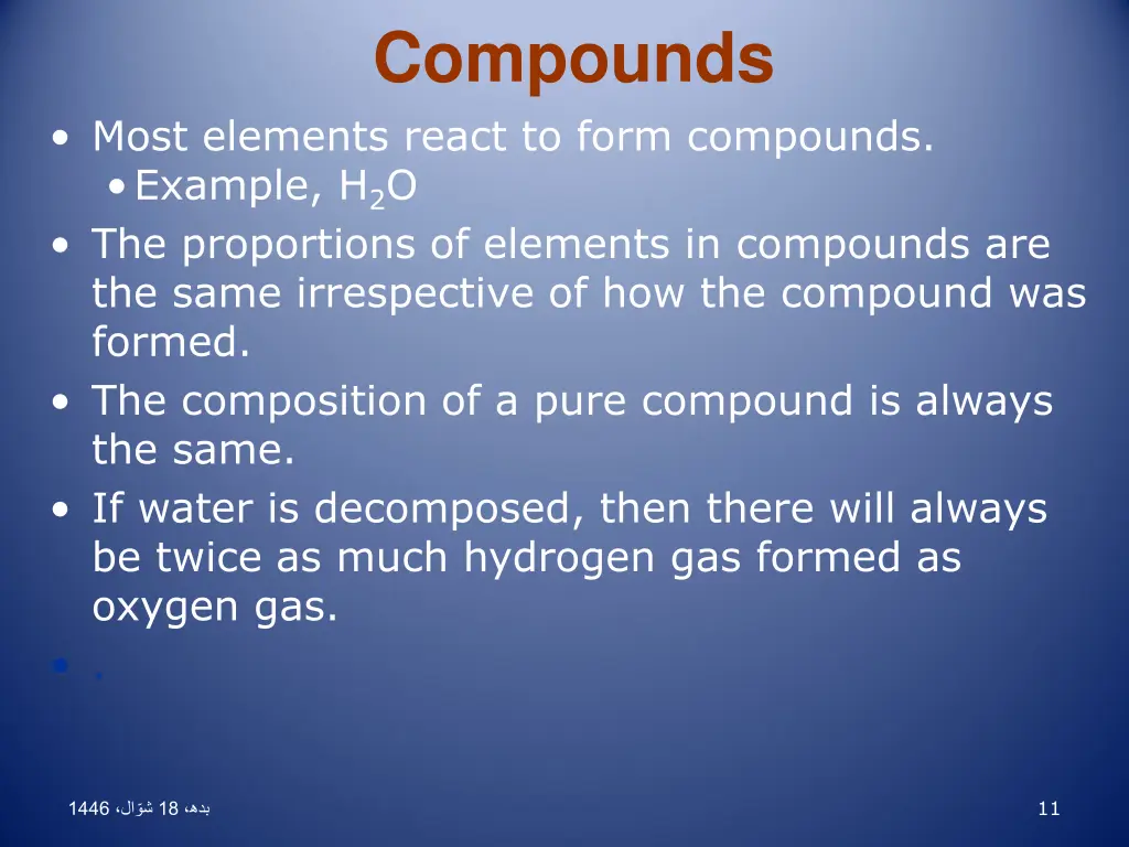 compounds