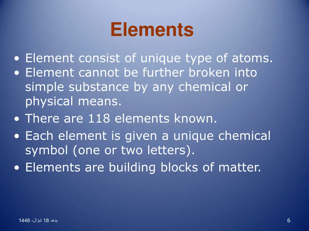elements