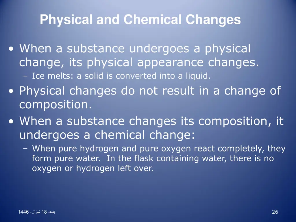 physical and chemical changes