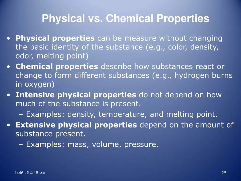 physical vs chemical properties