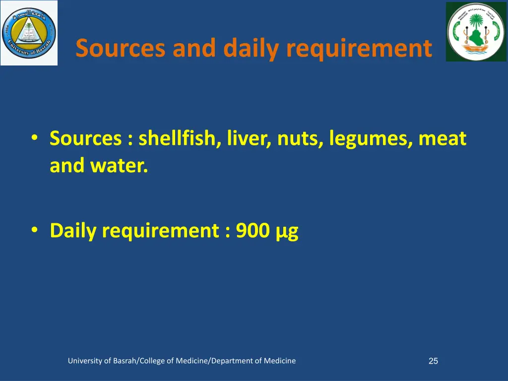sources and daily requirement