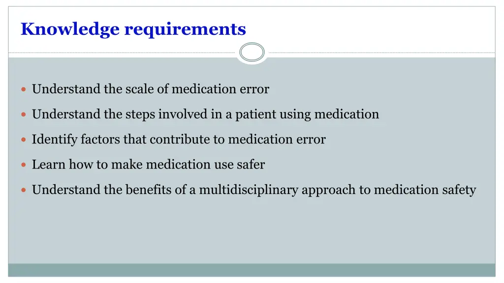 knowledge requirements