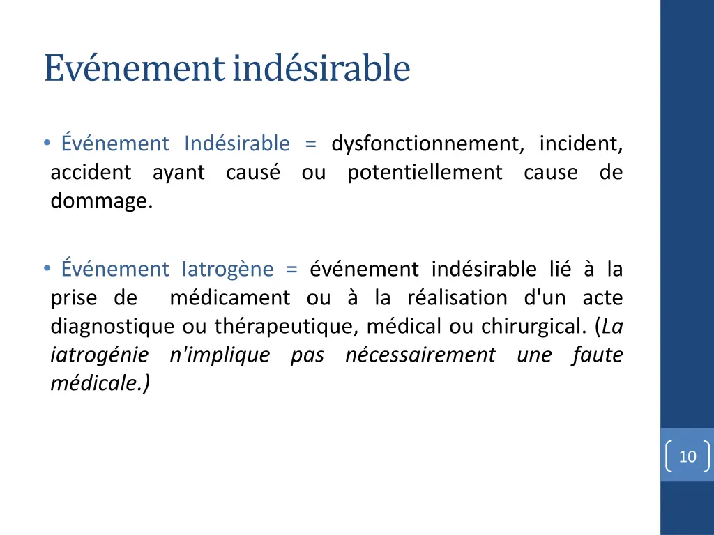 ev nement ind sirable
