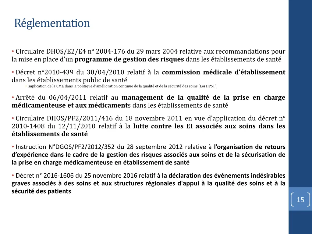 r glementation