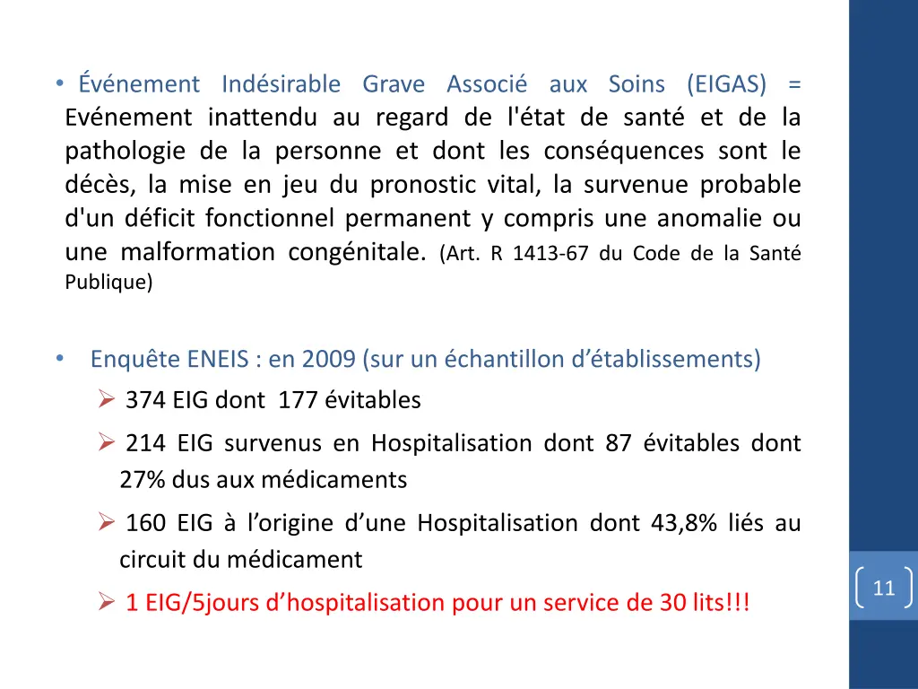 v nement ind sirable grave associ aux soins eigas