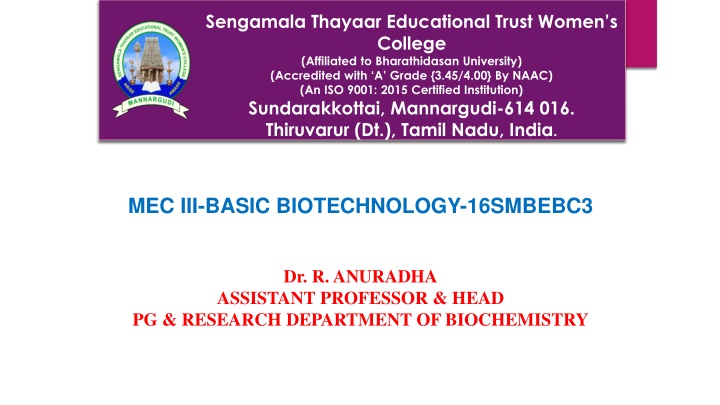 sengamala thayaar educational trust women