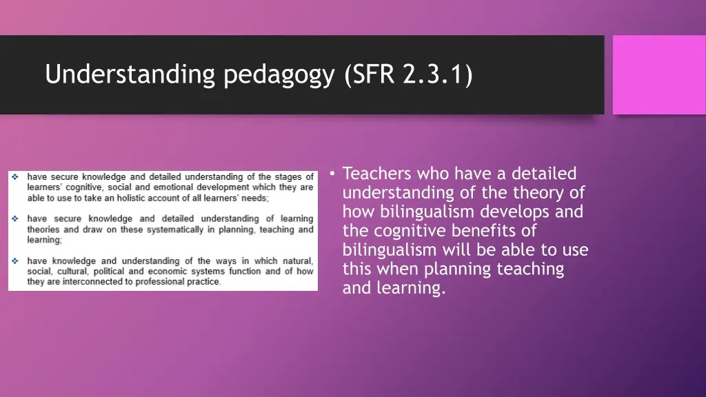 understanding pedagogy sfr 2 3 1