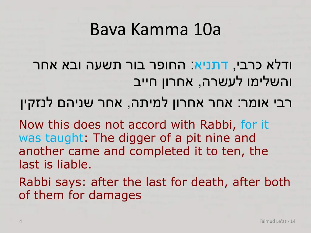 bava kamma 10a 1