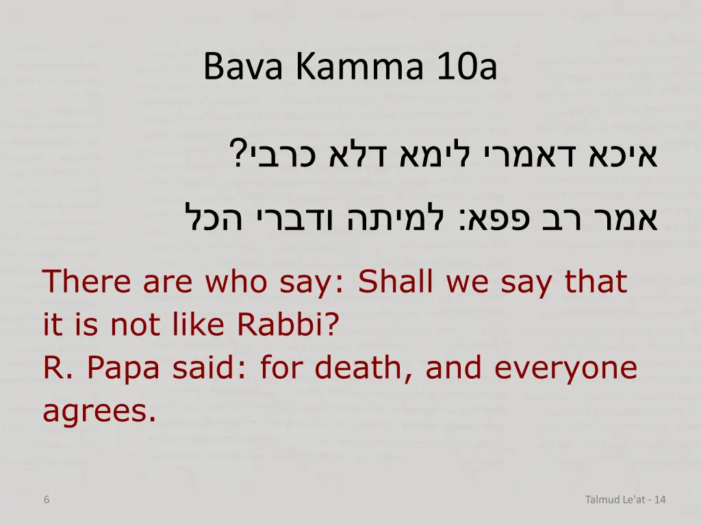 bava kamma 10a 3