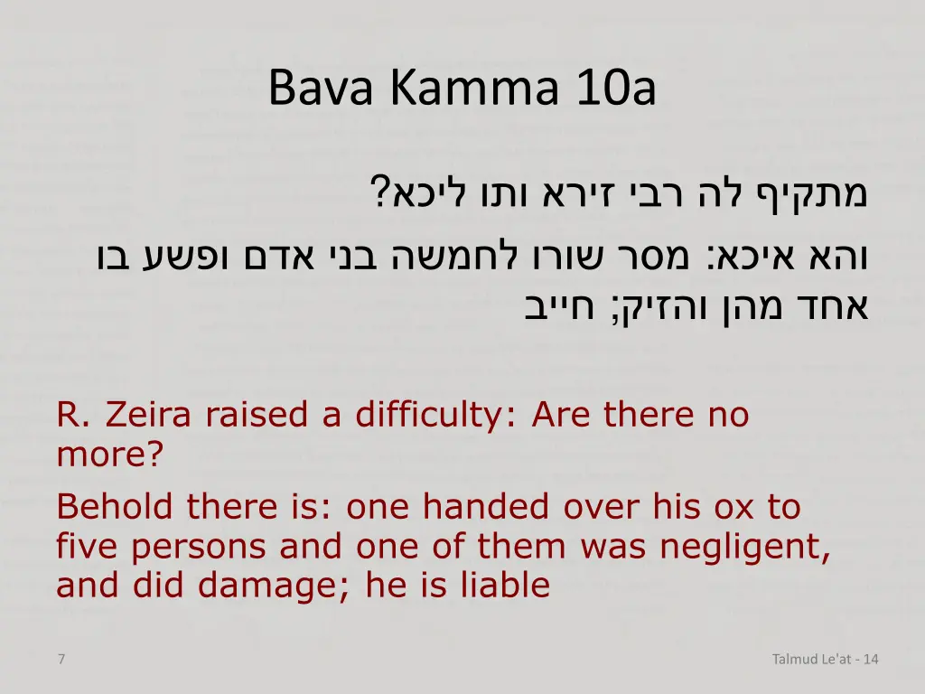 bava kamma 10a 4