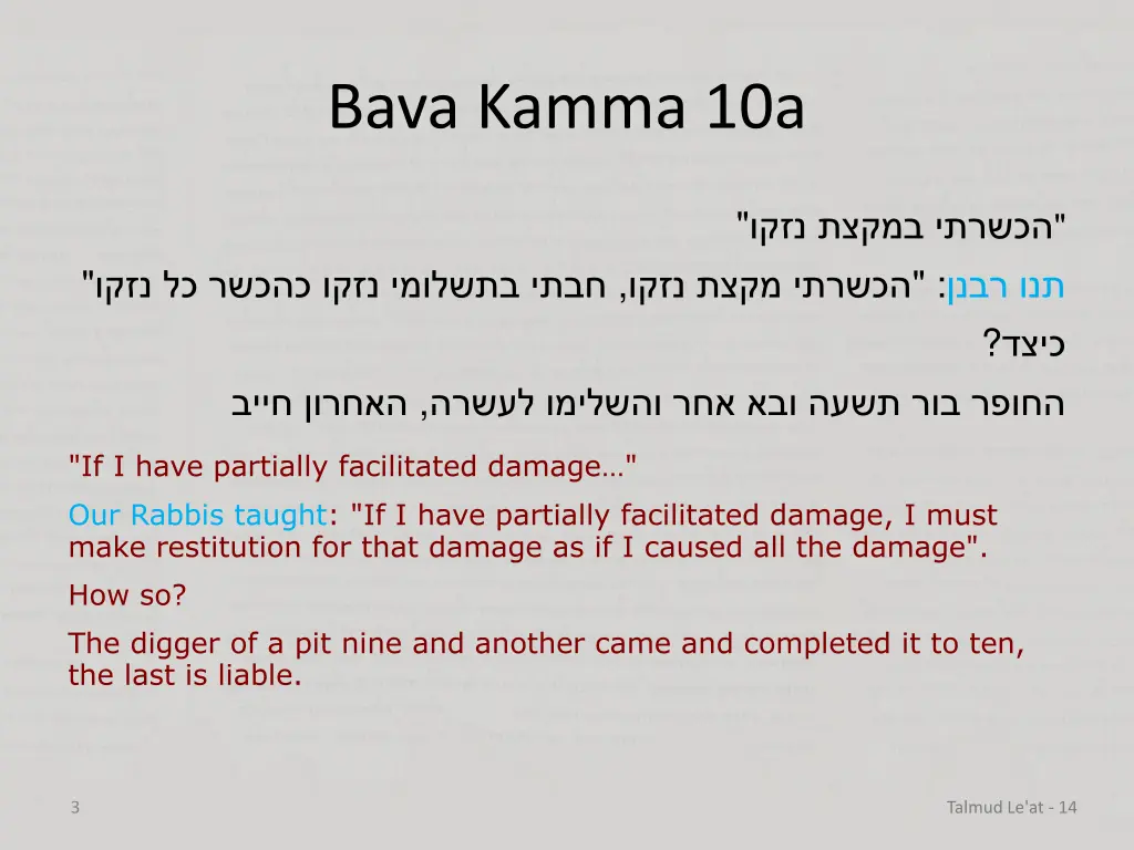 bava kamma 10a