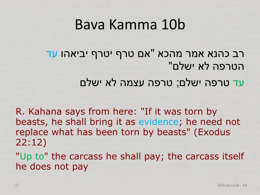 bava kamma 10b 10