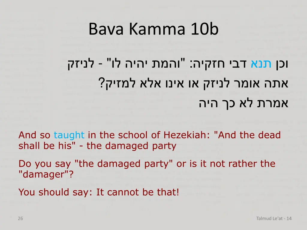 bava kamma 10b 12