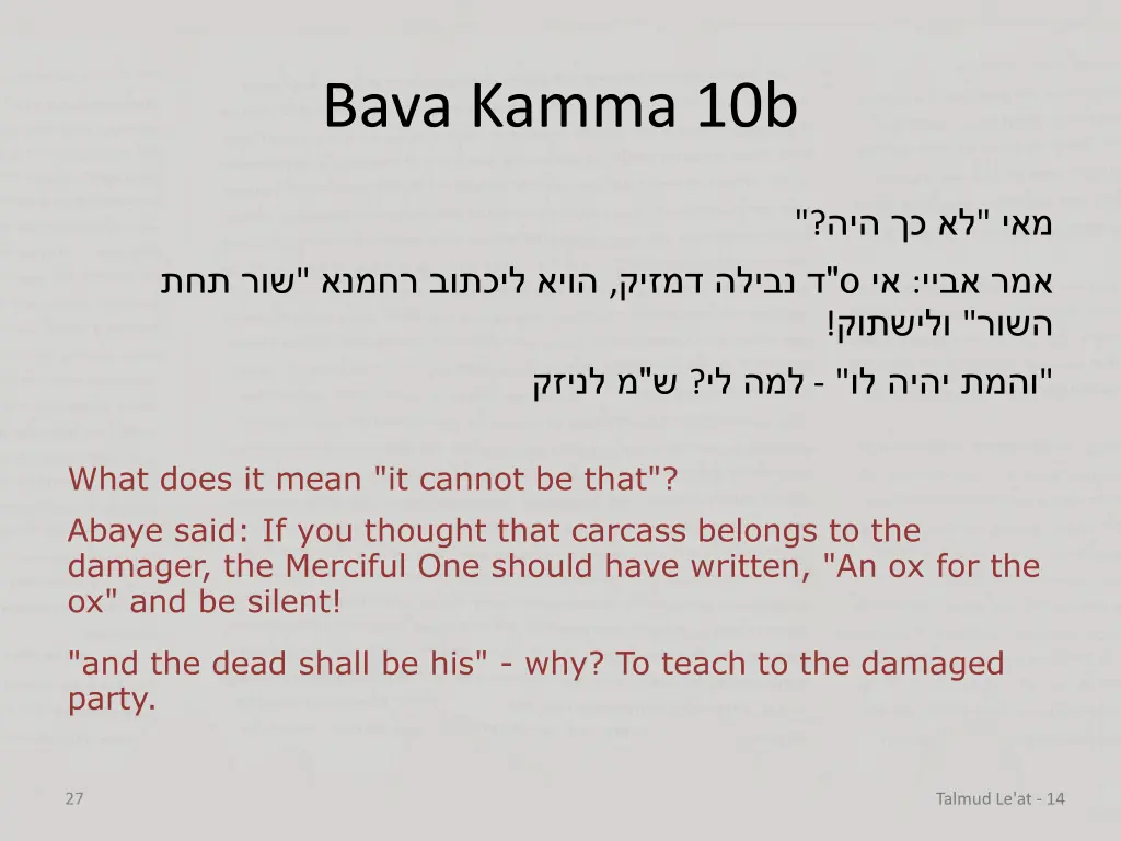 bava kamma 10b 13