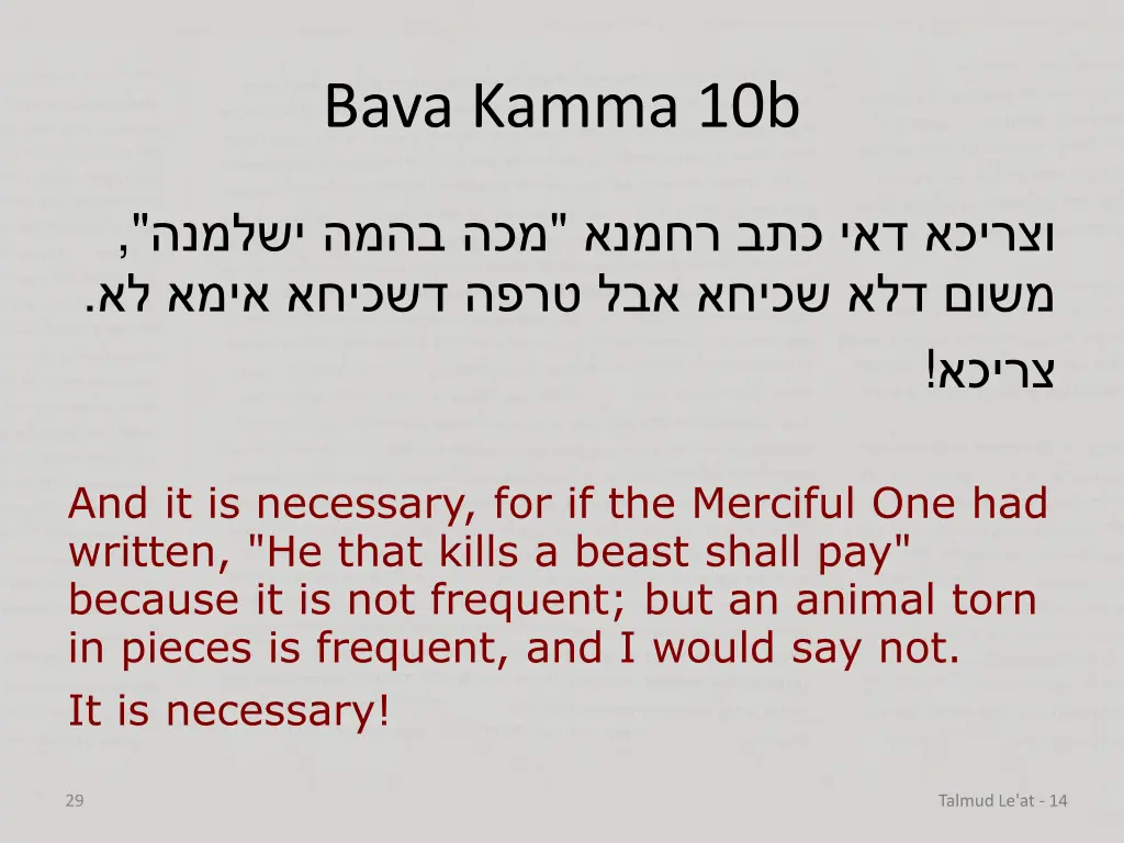 bava kamma 10b 14