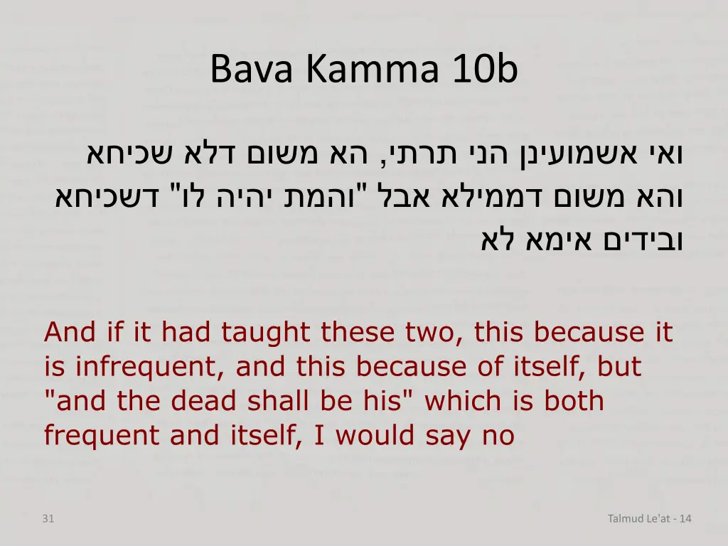 bava kamma 10b 16
