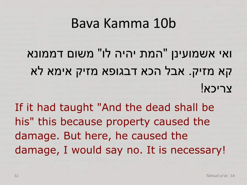 bava kamma 10b 17