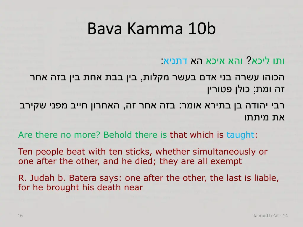 bava kamma 10b 5