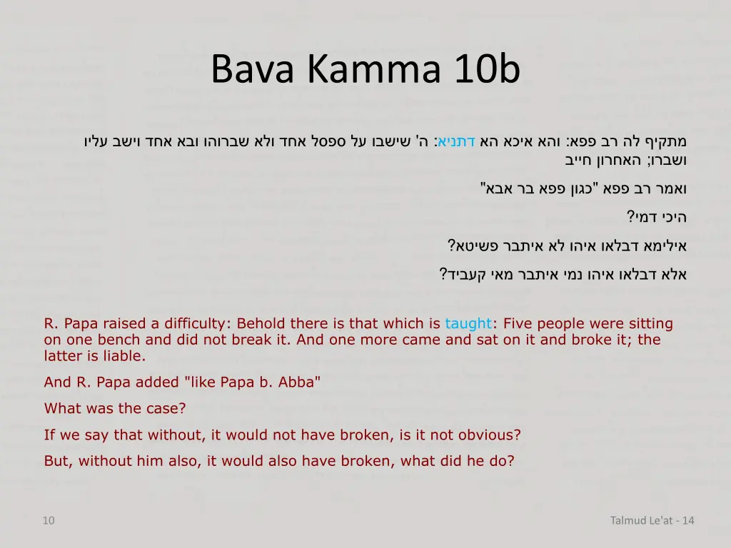 bava kamma 10b