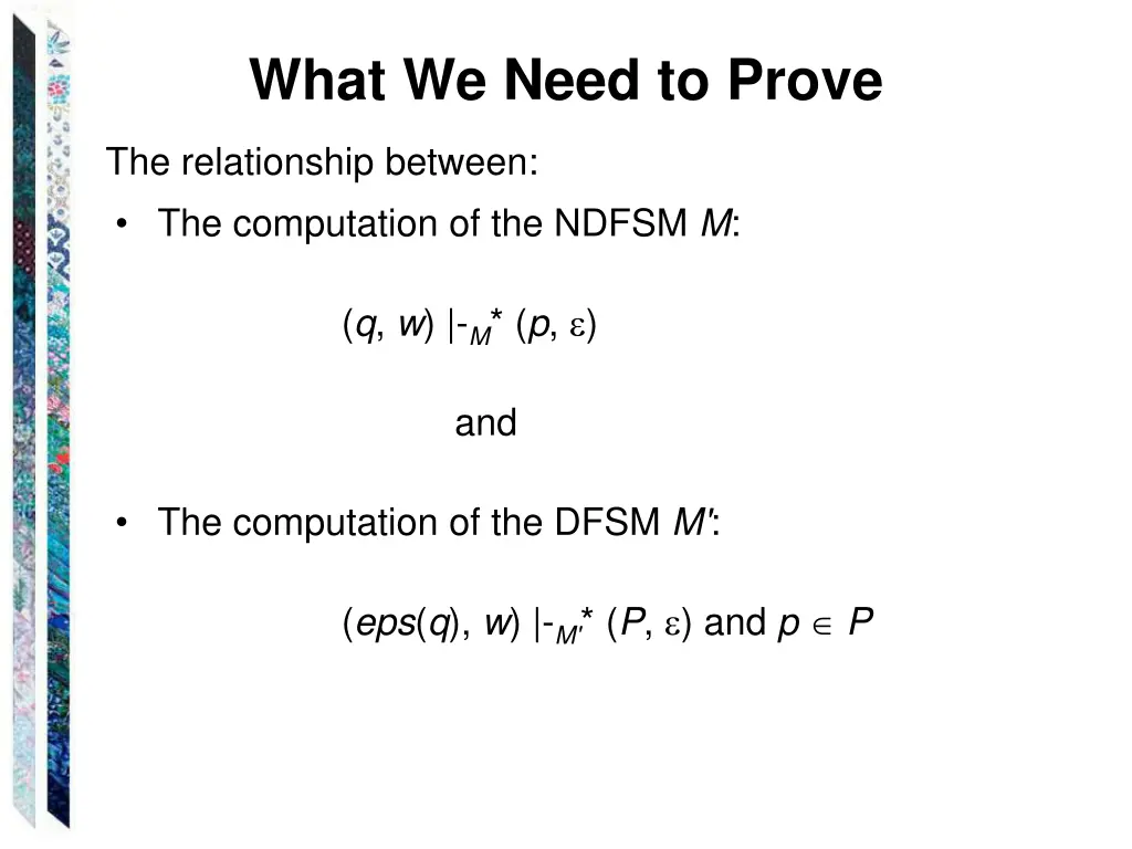 what we need to prove