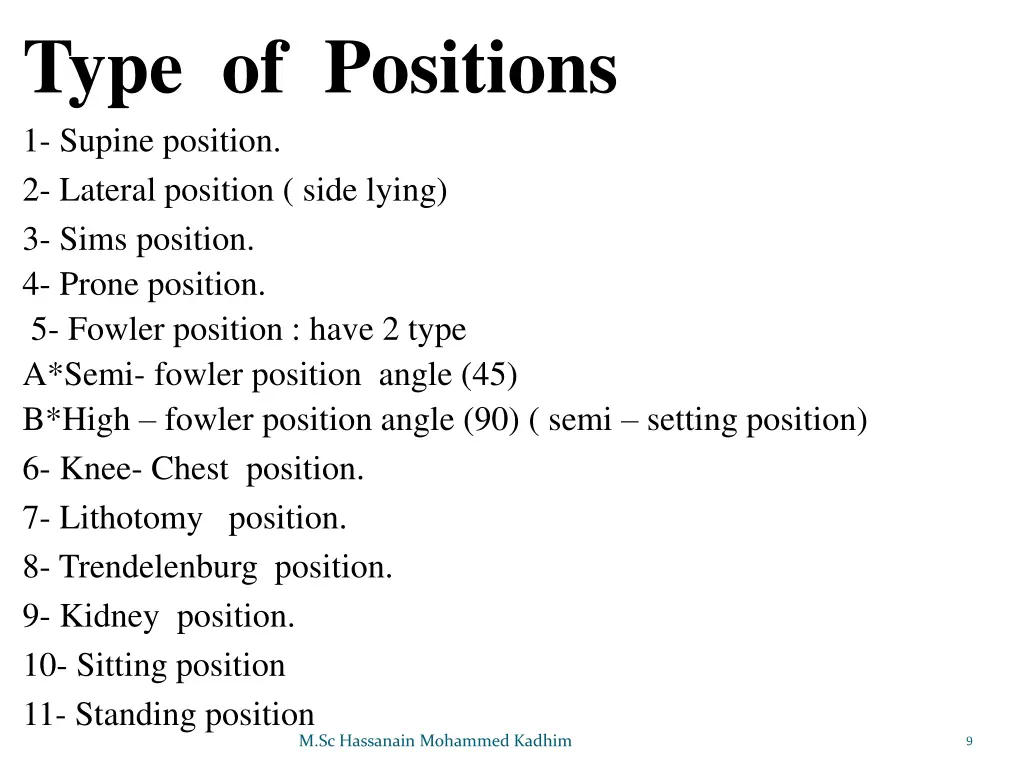 type of positions 1 supine position 2 lateral