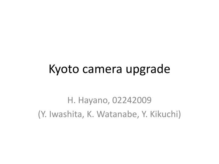 kyoto camera upgrade