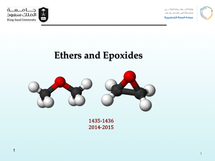 ethers and epoxides