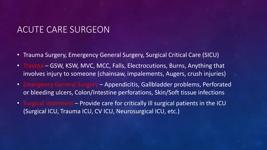 acute care surgeon
