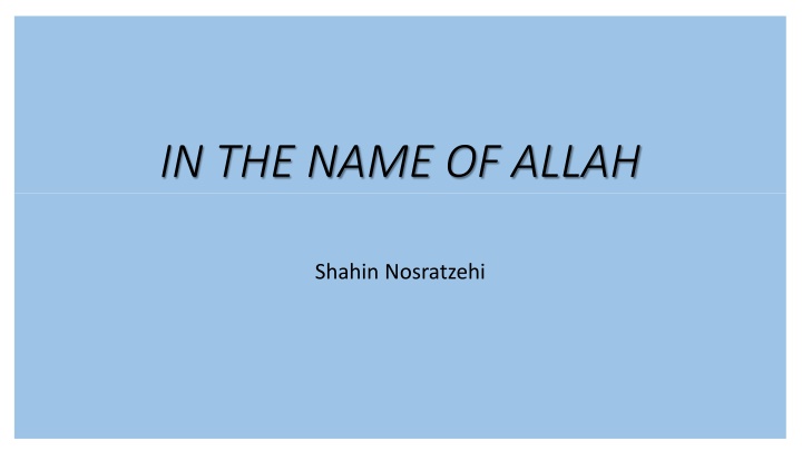 in the name of allah
