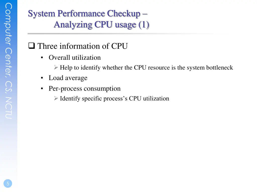computer center cs nctu 3