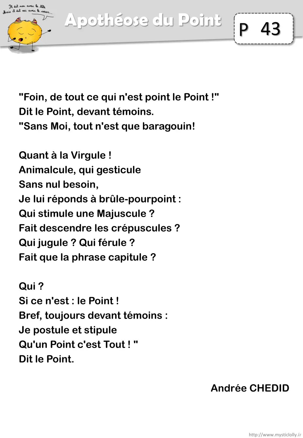 apoth ose du point