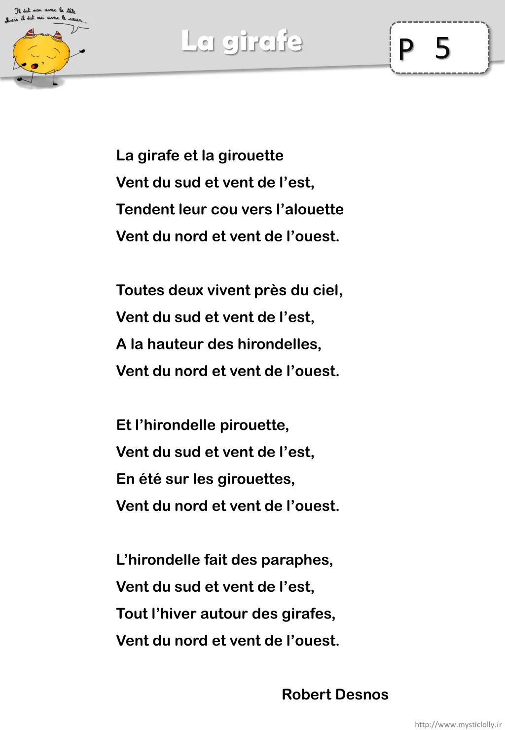 la girafe