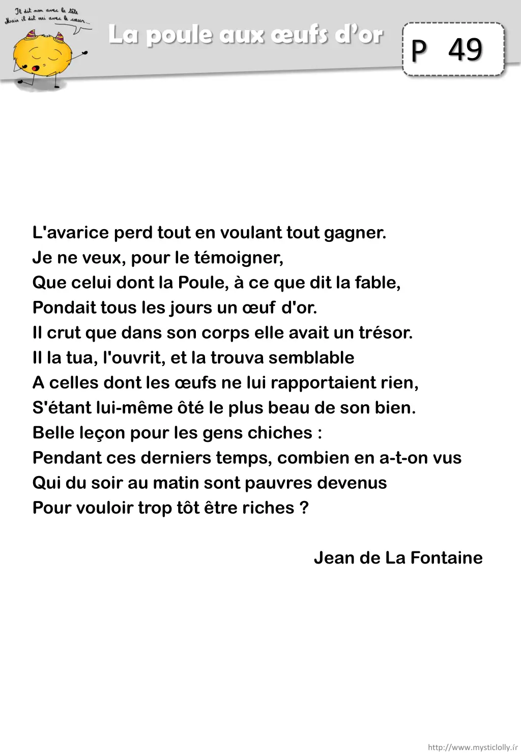 la poule aux ufs d or