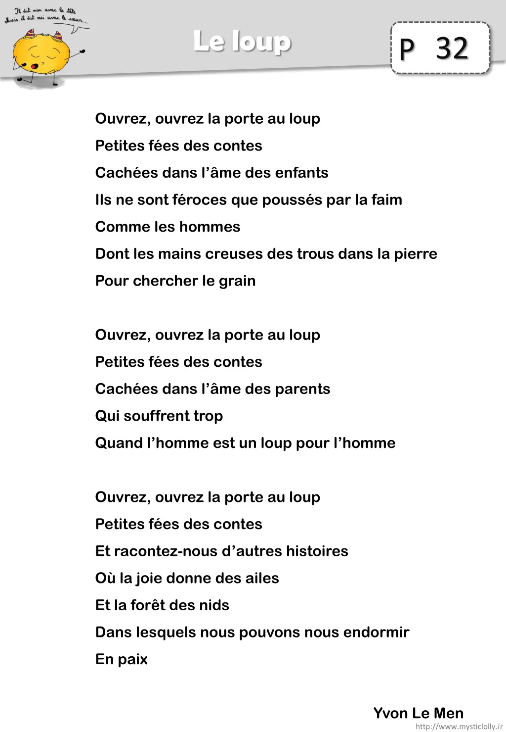 le loup
