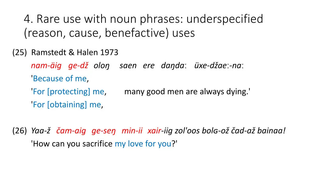 4 rare use with noun phrases underspecified