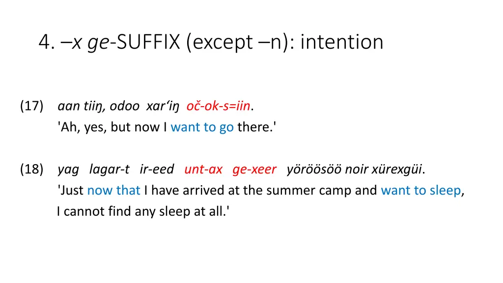 4 x ge suffix except n intention