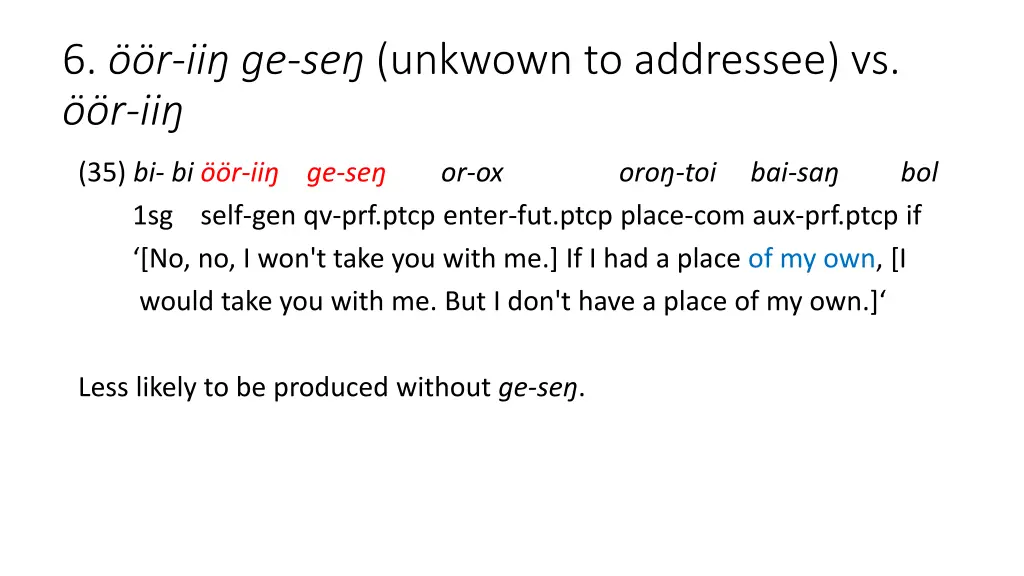 6 r ii ge se unkwown to addressee vs r ii