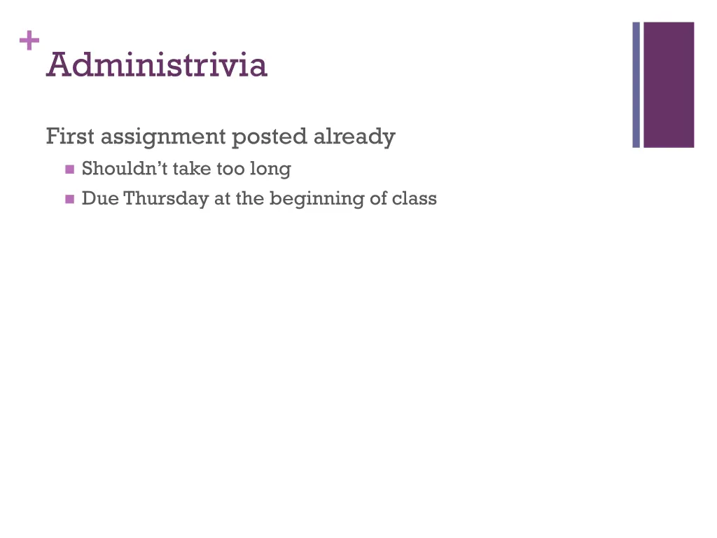 administrivia 1
