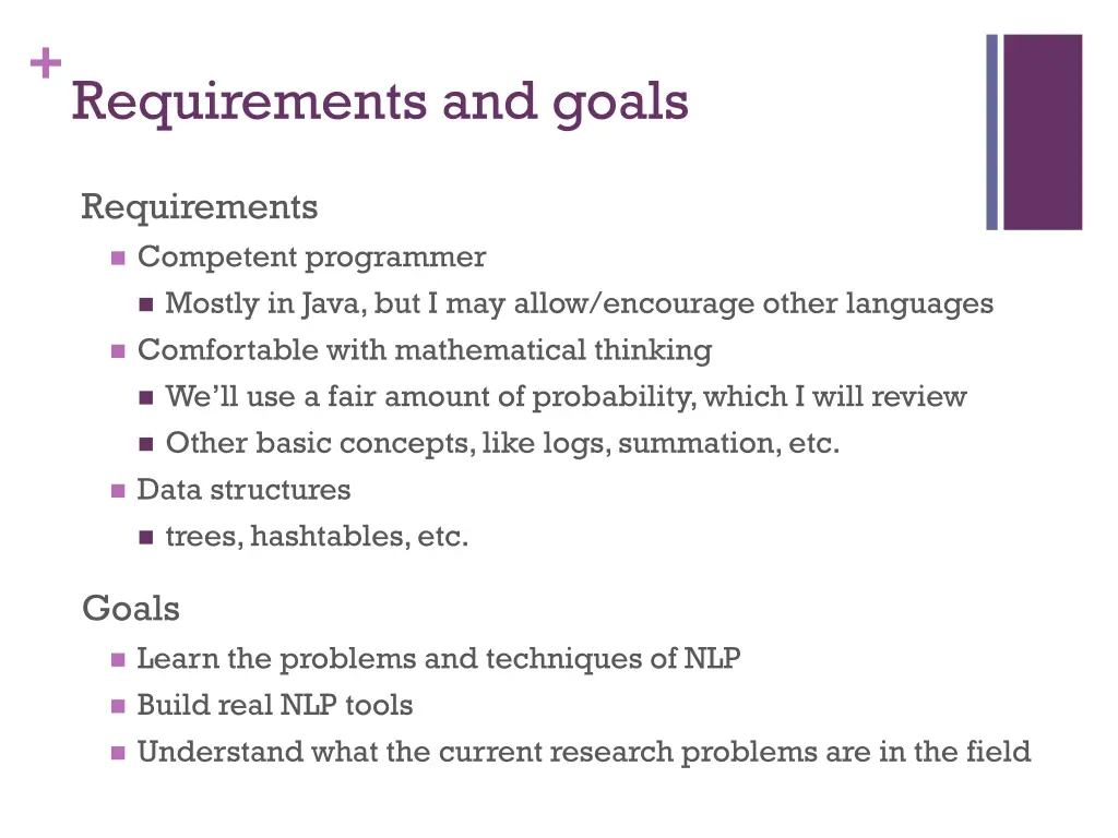 requirements and goals