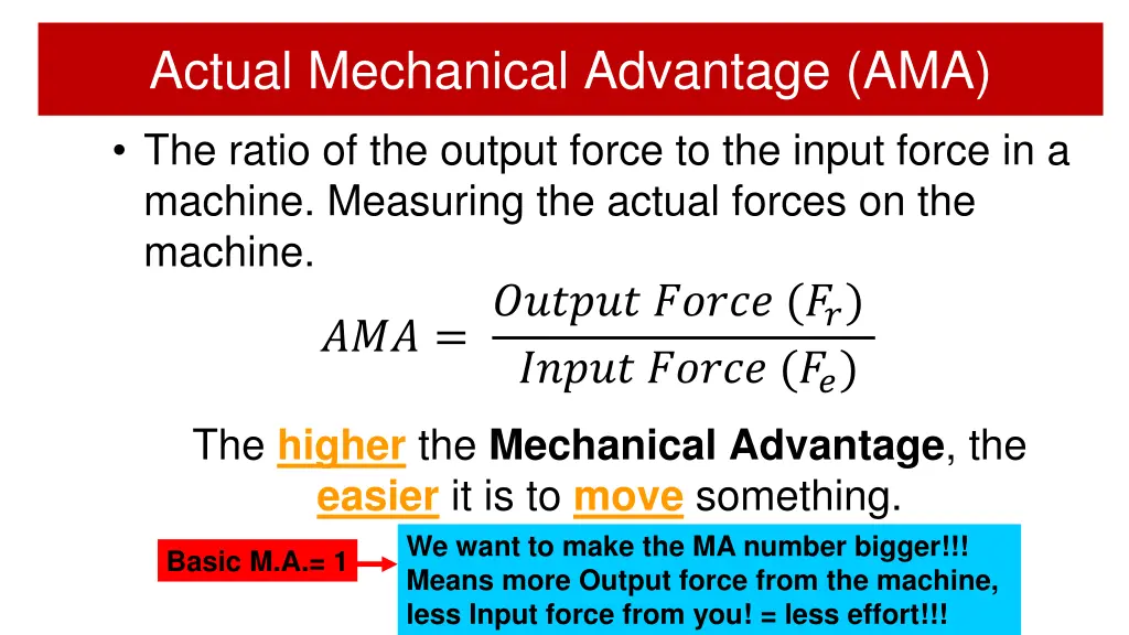 actual mechanical advantage ama
