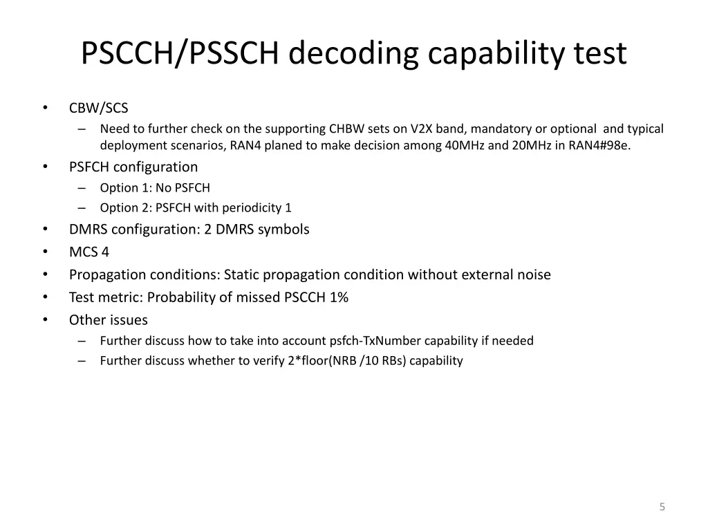 pscch pssch decoding capability test