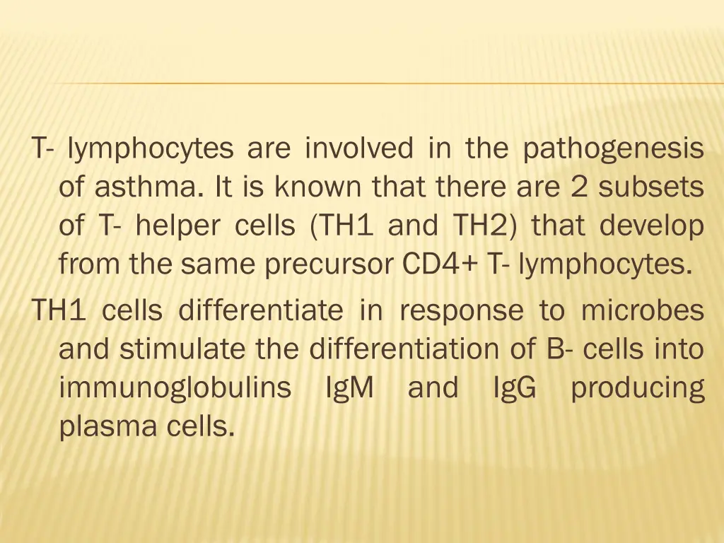 t lymphocytes are involved in the pathogenesis