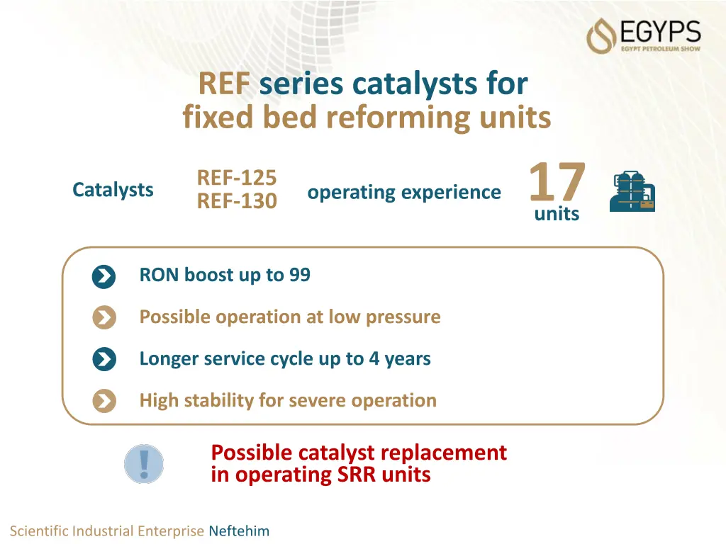 ref series catalysts for fixed bed reforming units