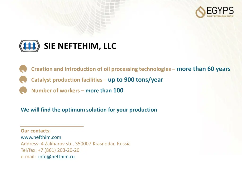 sie neftehim llc