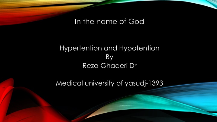 in the name of god