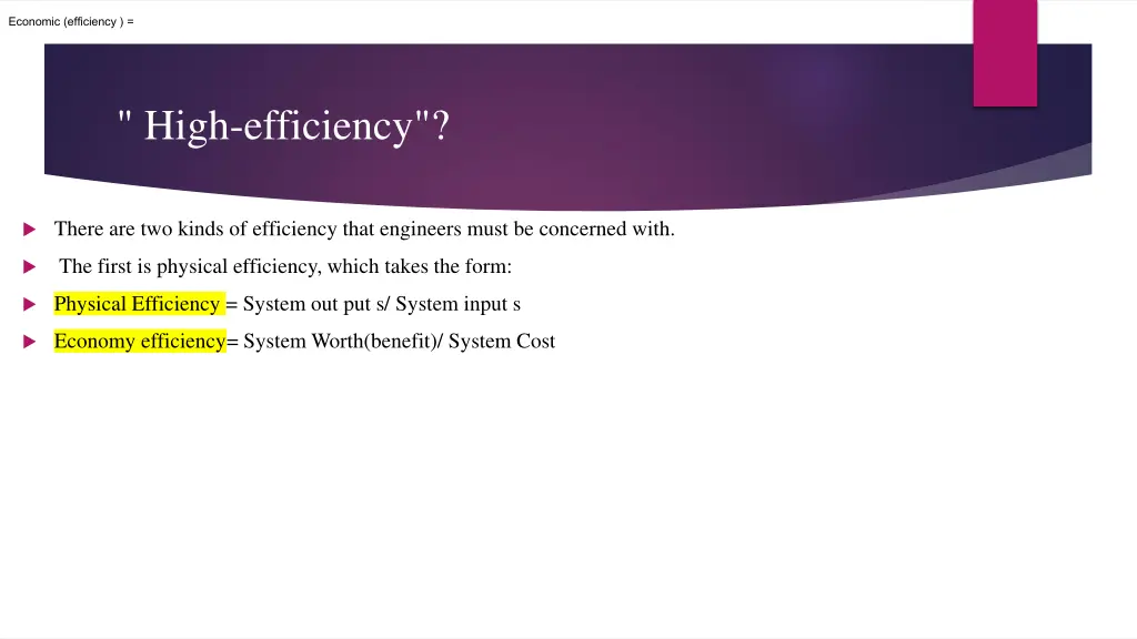 economic efficiency