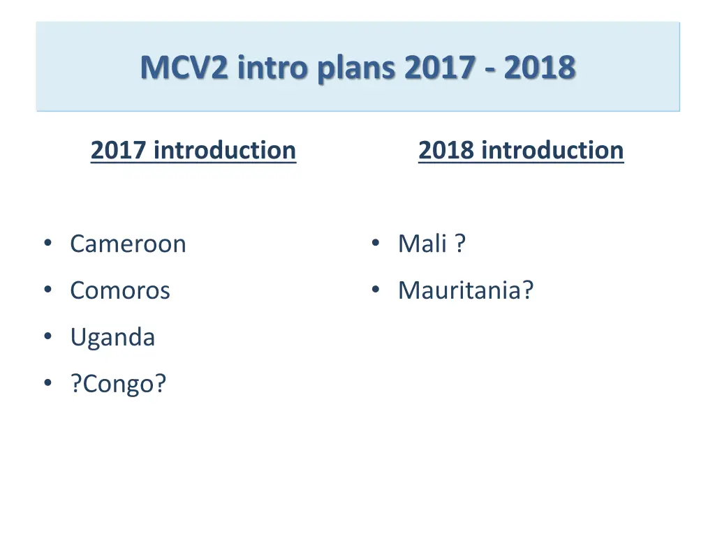 mcv2 intro plans 2017 2018
